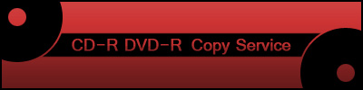 CD-R DVD-R Copy Service